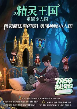 黄色在线一区