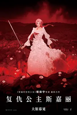 美女解开胸罩